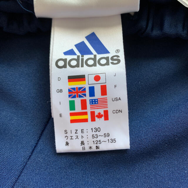 adidas(アディダス)のadidas 男児　水着　size:130 キッズ/ベビー/マタニティのキッズ服男の子用(90cm~)(水着)の商品写真