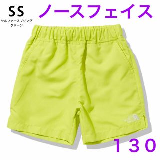 ザノースフェイス(THE NORTH FACE)のノースフェイス　ウォーターショーツ　水着　男の子　130(水着)