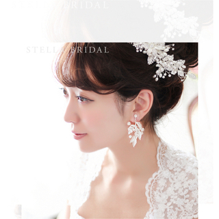 ヴェラウォン(Vera Wang)のステラブライダル　stella bridalヘアアクセサリーのみ(ヘッドドレス/ドレス)