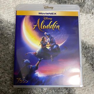 ディズニー(Disney)のとの様専用　アラジン　MovieNEX Blu-ray(キッズ/ファミリー)