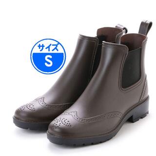 【新品 未使用】サイドゴア レインブーツ ブラウン メンズ 茶色 S 16033(長靴/レインシューズ)