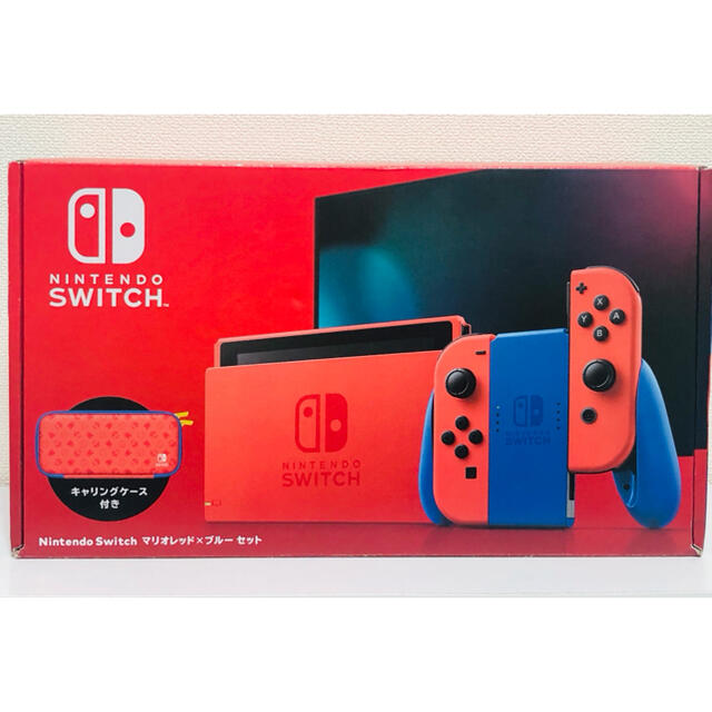 Nintendo Switch ニンテンドースイッチ　マリオレッド×ブルーセット