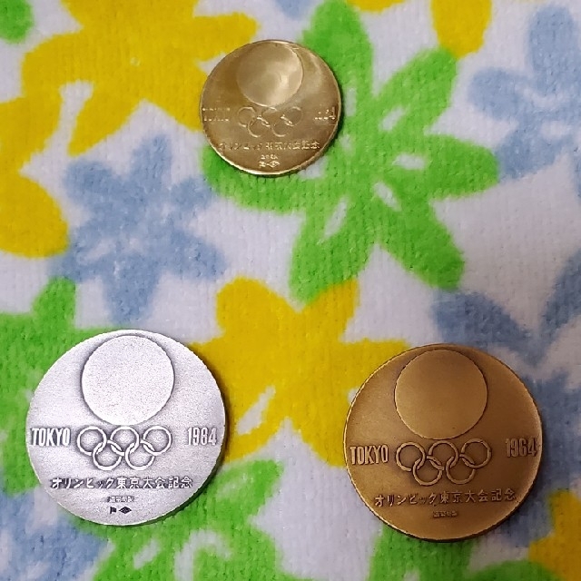 1964年昭和39東京オリンピック五輪コレクターズアイテム☆金銀銅メダル 1964年昭和39東京オリンピック五輪コレクターズアイテム☆金銀銅メダル