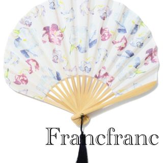 フランフラン(Francfranc)のお値下げ！フランフラン　フラワー扇子　ネイビー(和装小物)