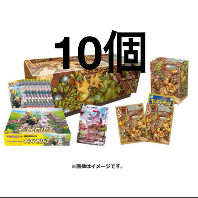 経典ブランド ポケモン - ポケモンカードゲーム ソード&シールド 強化