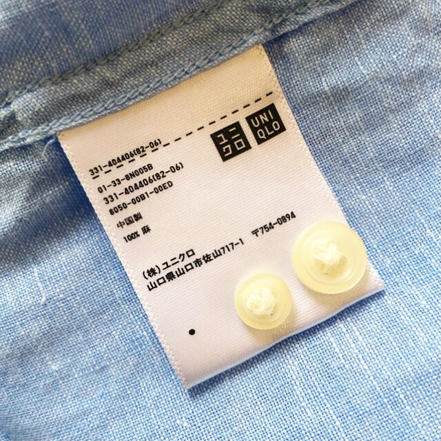 UNIQLO(ユニクロ)のユニクロ　プレミアムリネンシャツ メンズのトップス(シャツ)の商品写真