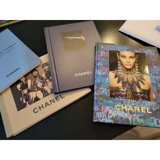 シャネル(CHANEL)のシャネル  カタログ17冊  2016~2021(ファッション/美容)