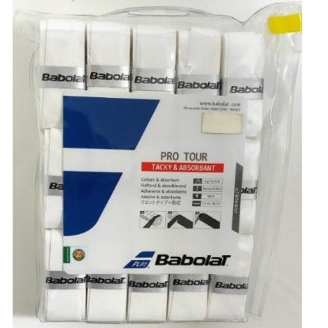 Babolat(バボラ)のバボラ グリップテープ 8本 スポーツ/アウトドアのテニス(その他)の商品写真