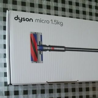 ダイソン(Dyson)の専用商品引っ越しセール様専用◆Micro 1.5kg  SV21FF 新品未開封(掃除機)