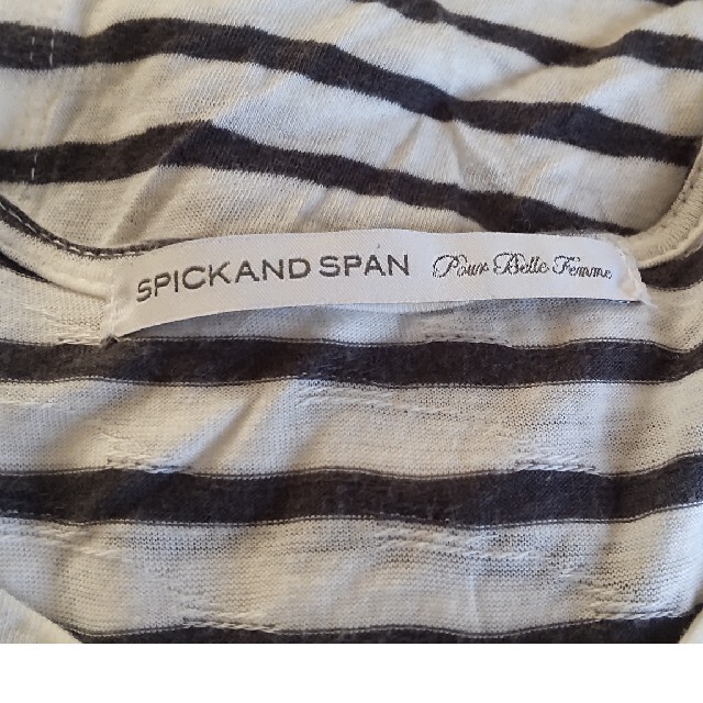 Spick & Span(スピックアンドスパン)の★SPICK AND SPAN  ボーダープルオーバー レディースのトップス(シャツ/ブラウス(半袖/袖なし))の商品写真