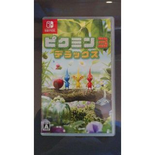 ニンテンドースイッチ(Nintendo Switch)のピクミン3　デラックス【NINTENDO SWITCH】【ゲームソフト】【美品】(家庭用ゲームソフト)