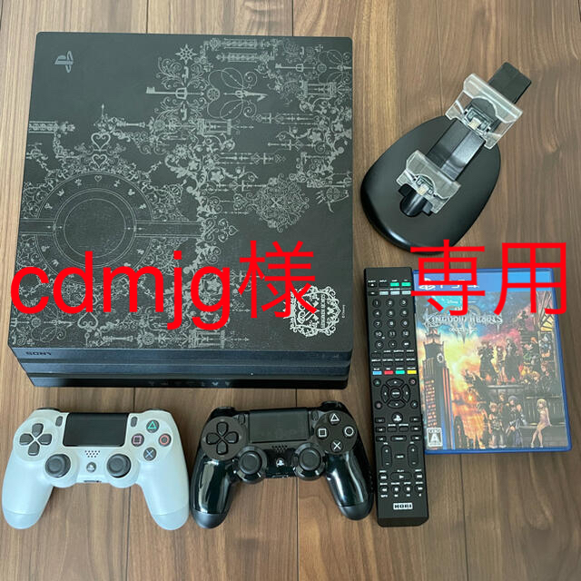 PS4 Pro キングダム ハーツIII LIMITED EDITのサムネイル