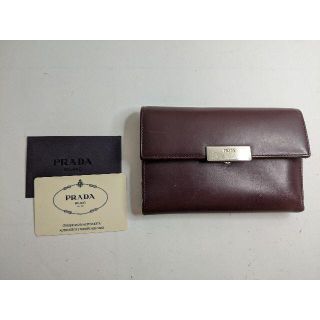 プラダ(PRADA)の16.プラダ 三つ折り 財布 ロゴプレート ブラウン シルバー C3279(財布)