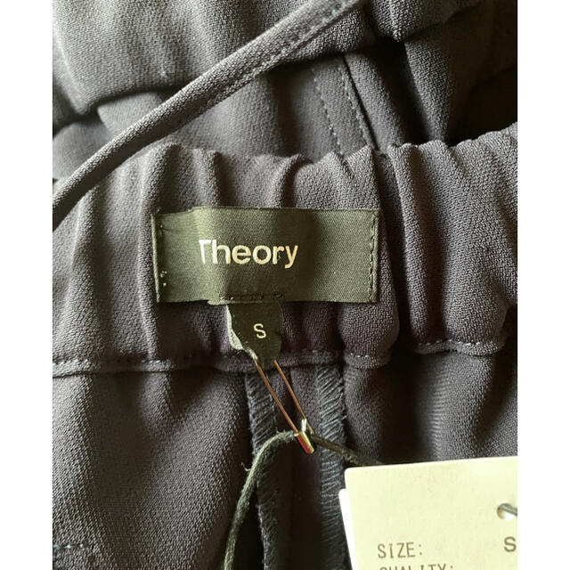 theory(セオリー)のTheory リラックスジョガーパンツ⭐︎新品タグ付き⭐︎紺⭐︎S size レディースのパンツ(カジュアルパンツ)の商品写真