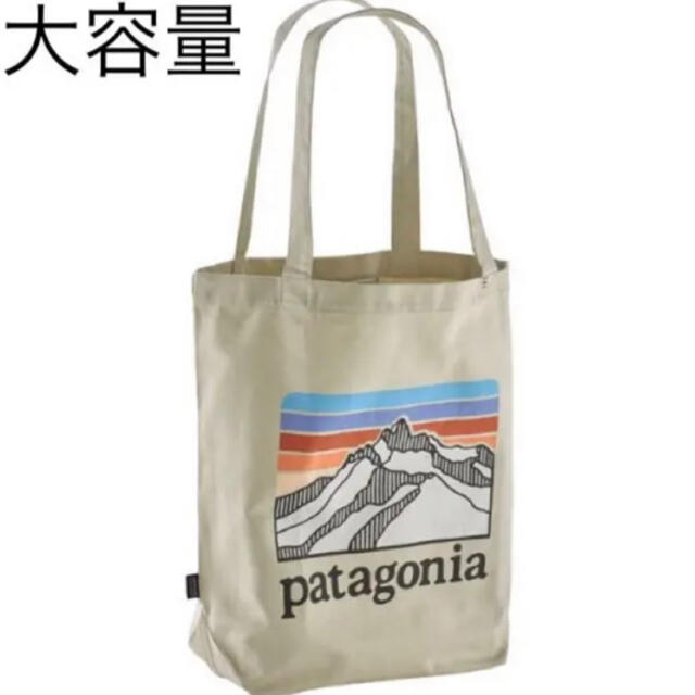 patagonia(パタゴニア)のパタゴニア トートバック 新品未使用品 (国内正規品) レディースのバッグ(トートバッグ)の商品写真