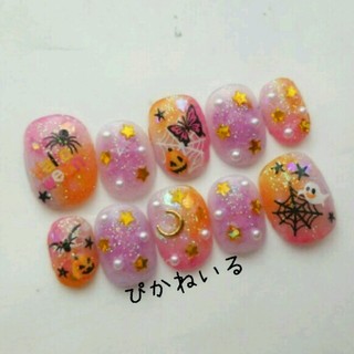 現品のみ！ジェル/ハロウィンおばけかぼちゃベリショネイル コスメ/美容のネイル(つけ爪/ネイルチップ)の商品写真