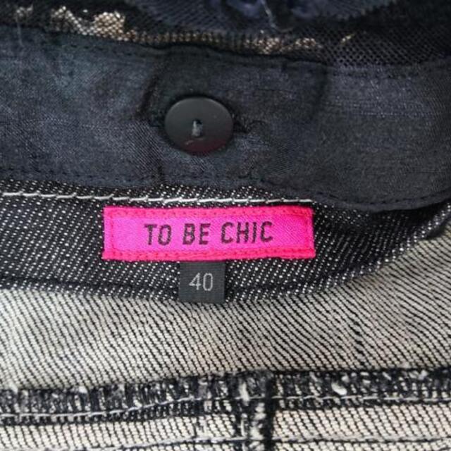 TO BE CHIC(トゥービーシック)のトゥービーシック ブルゾン サイズ40 M レディースのジャケット/アウター(ブルゾン)の商品写真