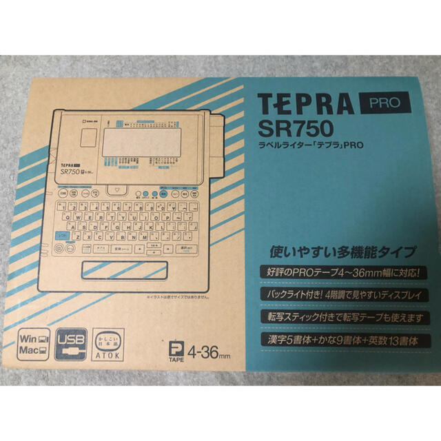 テプラ TEPRA PRO SR750