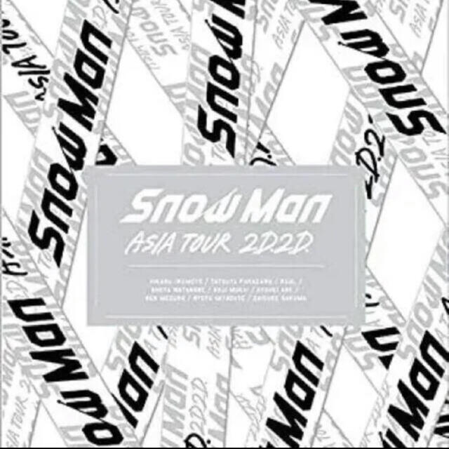 Snow Man ASIA TOUR 2D.2D.＜初回盤＞Blu-ray