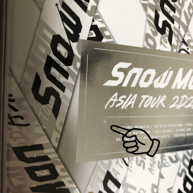 Johnny's(ジャニーズ)のSnow Man ASIA TOUR 2D.2D.＜初回盤＞Blu-ray エンタメ/ホビーのDVD/ブルーレイ(アイドル)の商品写真