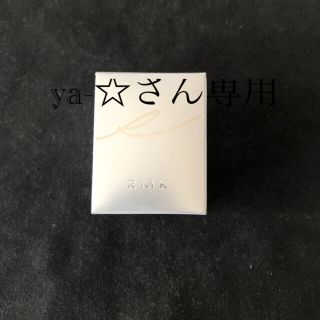 アールエムケー(RMK)のRMKトランスルーセント　フェイスパウダー(レフィル)(フェイスパウダー)