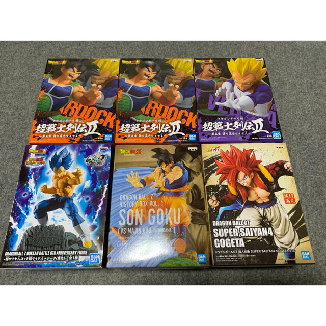 Seal限定商品 ドラゴンボール フィギュア6点 まとめ売り プライズ 在庫一掃 Www c Co Uk Seal限定商品 ドラゴンボール フィギュア6点 まとめ売り プライズ 在庫一掃 Www c Co Uk