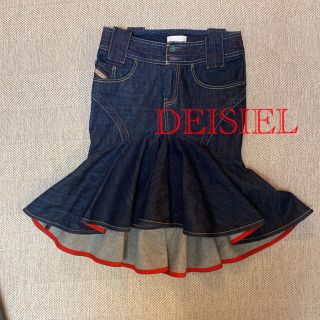 ディーゼル(DIESEL)のお値下げ　ディーゼル　デニムスカート　美品(ひざ丈スカート)