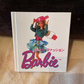 バービー うさぎの通販 25点 Barbieを買うならラクマ バービー うさぎの通販 25点 Barbieを買うならラクマ
