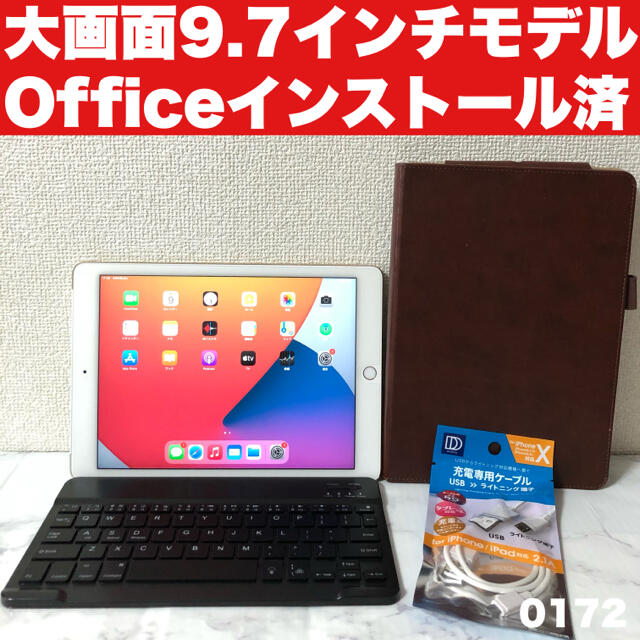 新規値下げ iPad Air2 16GB wifi+セルラーモデル 管理番号： スマホ/家電/カメラ