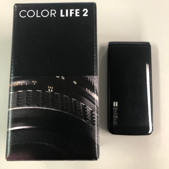 Softbank(ソフトバンク)のSoftBank COLOR LIFE2 002p ブラック スマホ/家電/カメラのスマートフォン/携帯電話(携帯電話本体)の商品写真