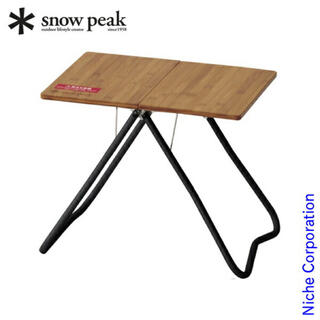 スノーピーク(Snow Peak)のスノーピーク Myテーブル竹 ブラック FES-132(テーブル/チェア)