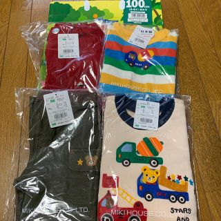 ミキハウス(mikihouse)のhhmさま専用☆ミキハウス 100サイズ 新品 未使用(その他)