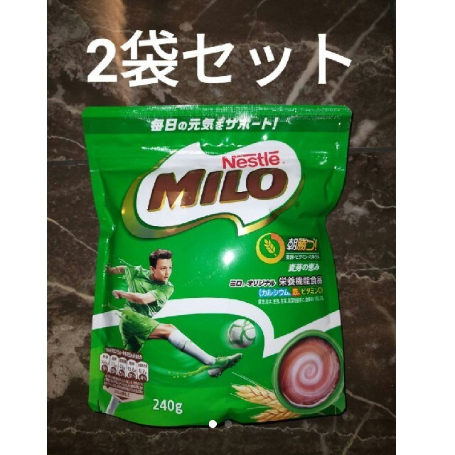 Nestle(ネスレ)のネスレ ミロ 240g 2袋 食品/飲料/酒の飲料(その他)の商品写真