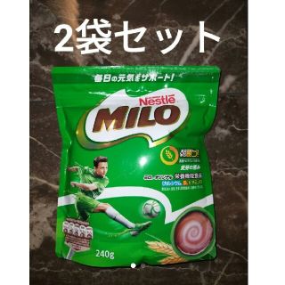 ネスレ(Nestle)のネスレ ミロ 240g 2袋(その他)