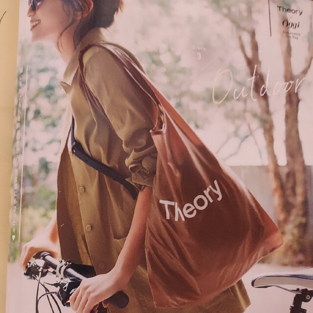 theory(セオリー)のthukimi様専用　theory　エコバッグ レディースのバッグ(エコバッグ)の商品写真