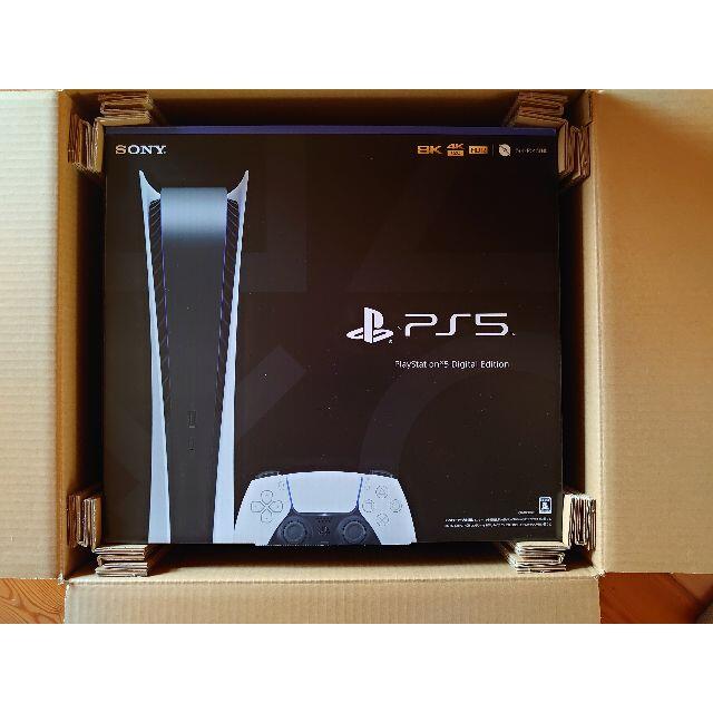 SONY PlayStation5 CFI-1000B01　【新品・未開封】