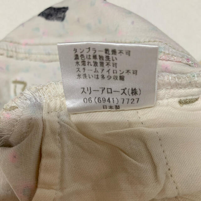 nino  女の子パンツ　110  日本製 キッズ/ベビー/マタニティのキッズ服女の子用(90cm~)(パンツ/スパッツ)の商品写真