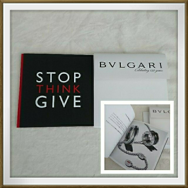 BVLGARI(ブルガリ)のブルガリ STOP THINK GIVE カタログ その他のその他(その他)の商品写真