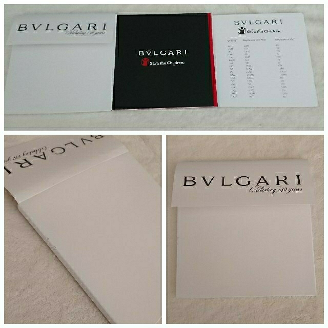 BVLGARI(ブルガリ)のブルガリ STOP THINK GIVE カタログ その他のその他(その他)の商品写真