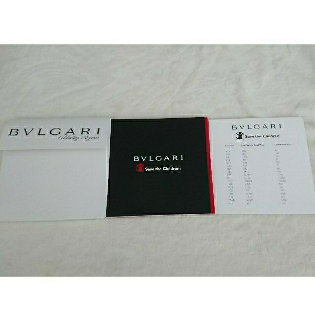 BVLGARI(ブルガリ)のブルガリ STOP THINK GIVE カタログ その他のその他(その他)の商品写真