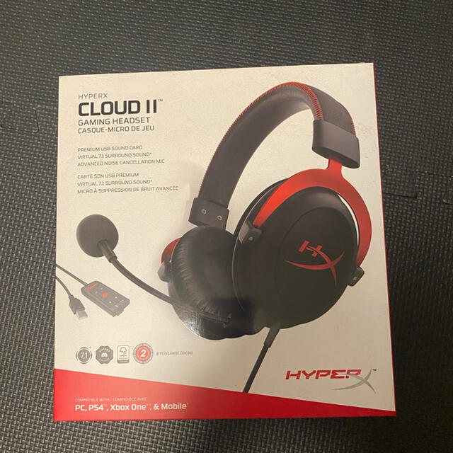 HyperX Cloud II ゲーミングヘッドセット