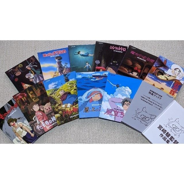 ジブリ - 宮崎駿監督作品集 スタジオジブリ DVD BOXの通販 by Maya's