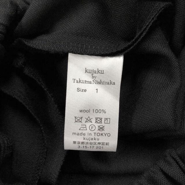 Yohji Yamamoto(ヨウジヤマモト)のlui様専用 kujaku クジャク 菊パンツ & 秋桜プルオーバー メンズのパンツ(スラックス)の商品写真