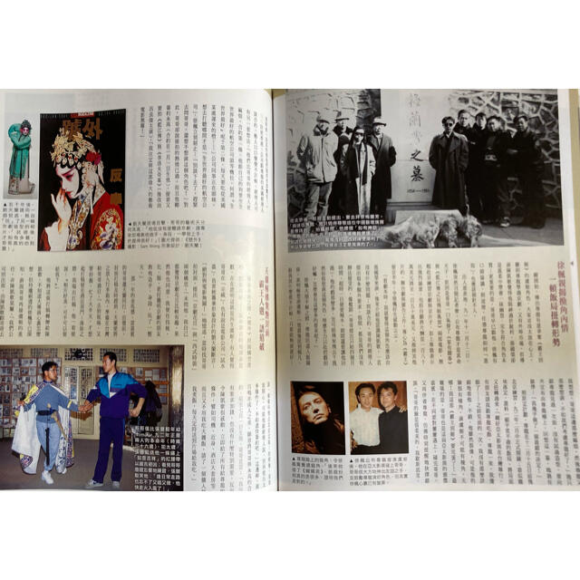 香港雑誌「明報周刊」2315期2013年3月23日号 古天楽表紙 エンタメ/ホビーの雑誌(音楽/芸能)の商品写真