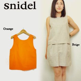 スナイデル(SNIDEL)の【レア・完売品】スナイデル　タンクトップ　カットソー　オレンジ(カットソー(半袖/袖なし))