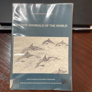 英語　海洋哺乳類　古書　イルカ　クジラ(洋書)