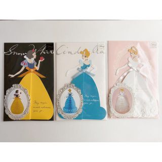 ディズニー 誕生日カード 文具 ステーショナリーの通販 86点 Disneyのハンドメイドを買うならラクマ ディズニー 誕生日カード 文具 ステーショナリーの通販 86点 Disneyのハンドメイドを買うならラクマ
