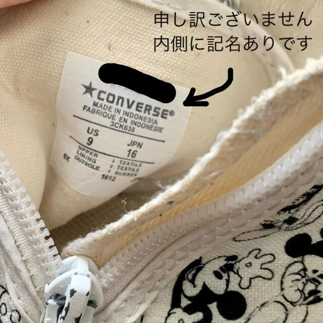 CONVERSE(コンバース)のコンバース オールスター ハイカット キッズ 16cm ミッキー キッズ/ベビー/マタニティのキッズ靴/シューズ(15cm~)(スニーカー)の商品写真