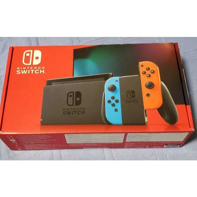 ニンテンドースイッチ　本体　美品