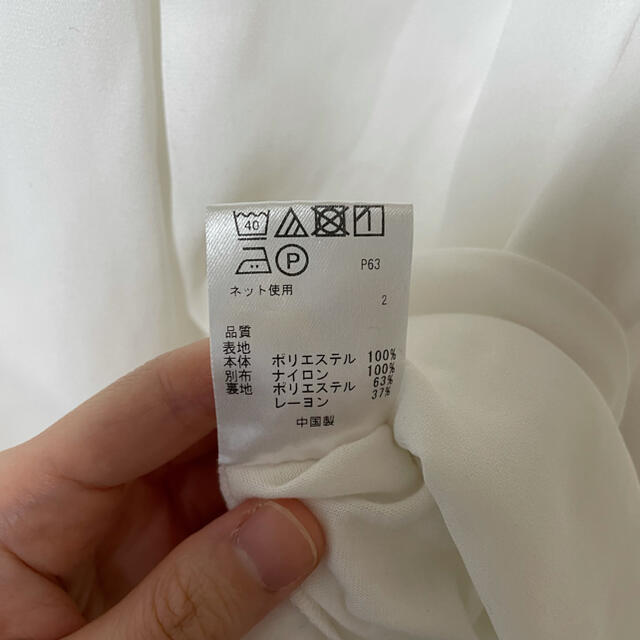 anySiS(エニィスィス)のanysis 白　カットソー レディースのトップス(カットソー(半袖/袖なし))の商品写真